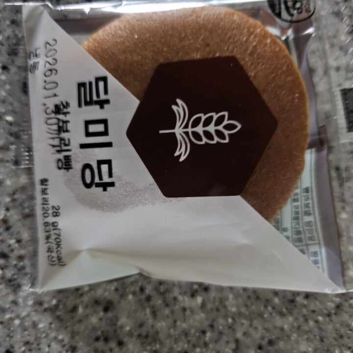 G마켓 - 달미당 국산 찰보리빵 100개 G마켓-달미당 국산 찰보리빵 100개