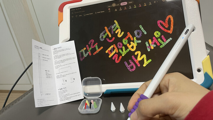 상품후기 썸네일 이미지