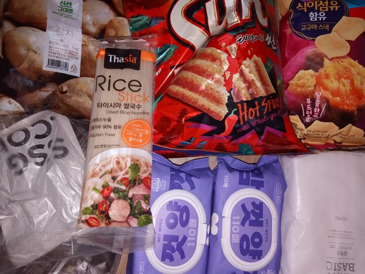 상품후기 썸네일 이미지