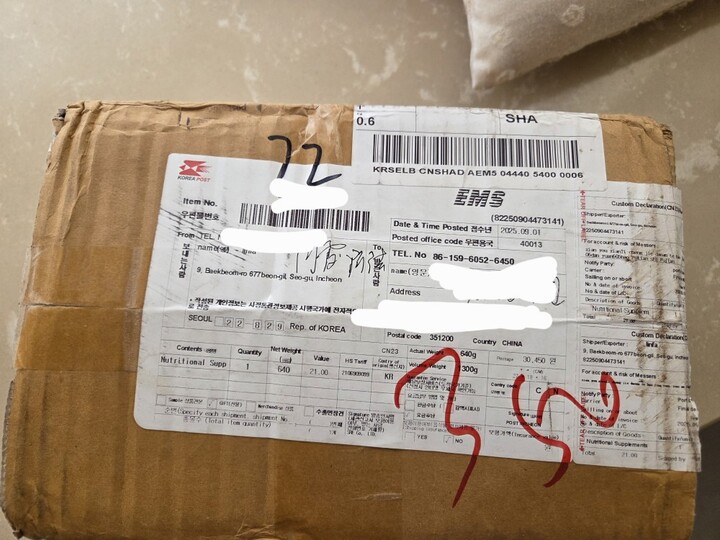 상품후기 썸네일 이미지