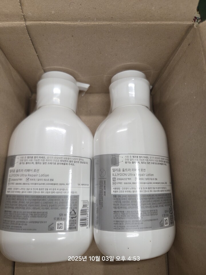 상품후기 썸네일 이미지