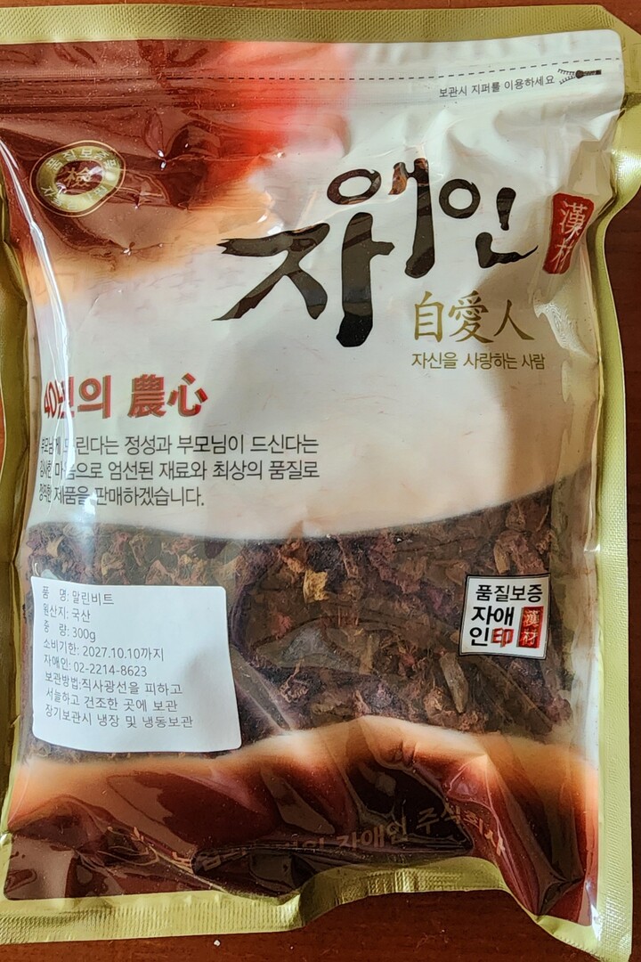 상품후기 썸네일 이미지