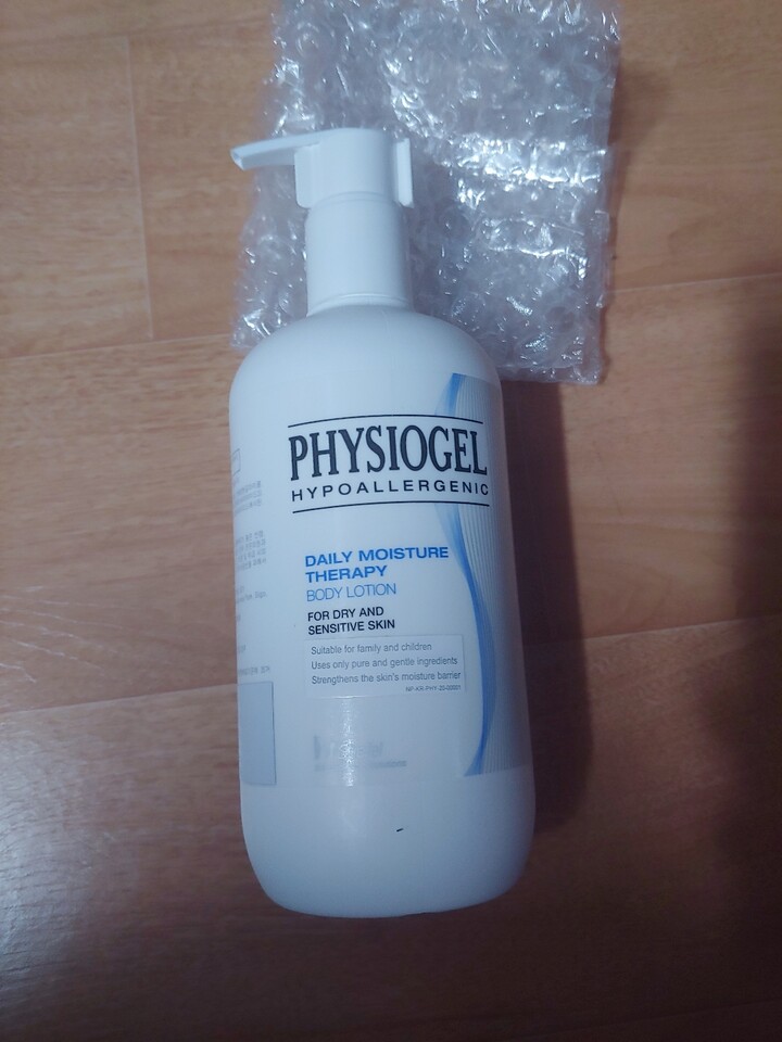 physiogel lotion uses