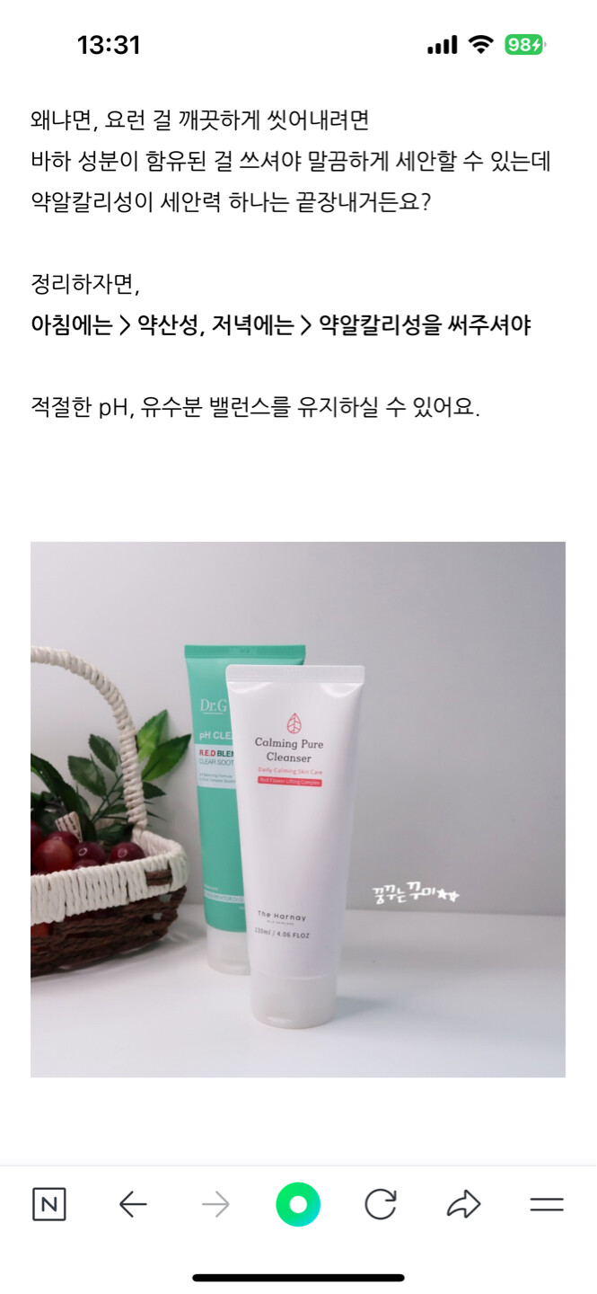 상품후기 썸네일 이미지