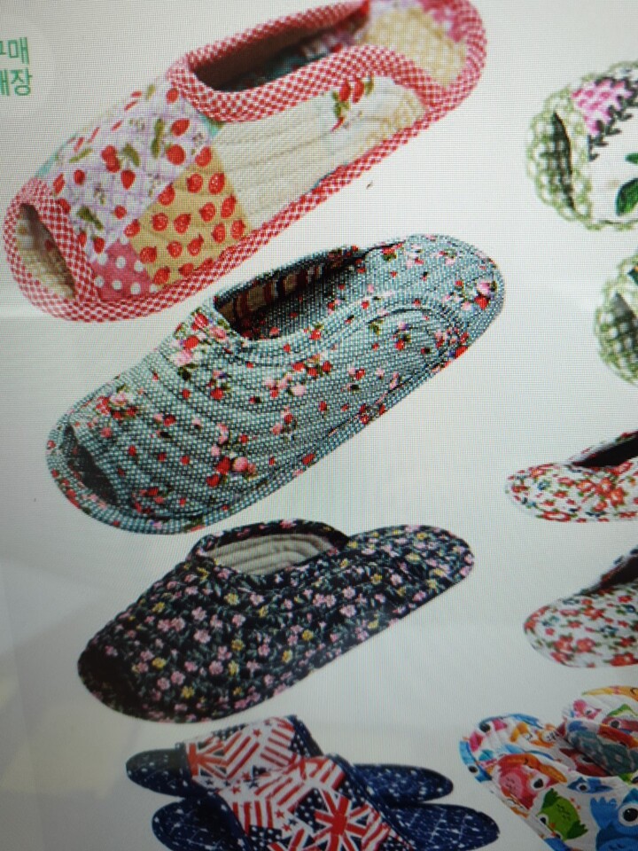 korean cotton slippers