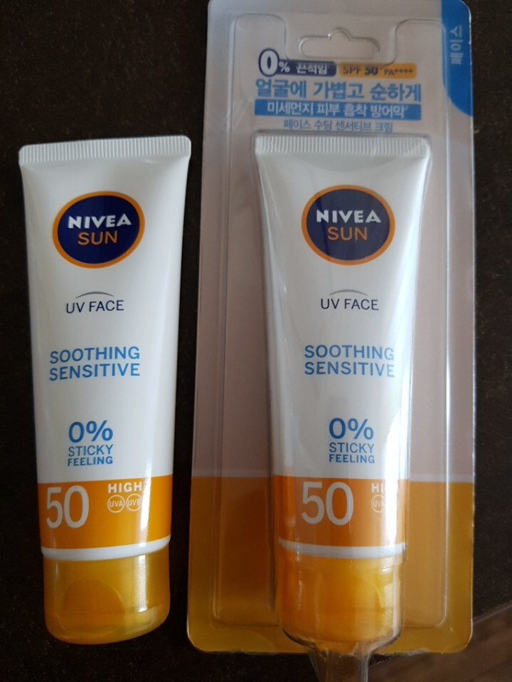 nivea sun soothing sensitive 50