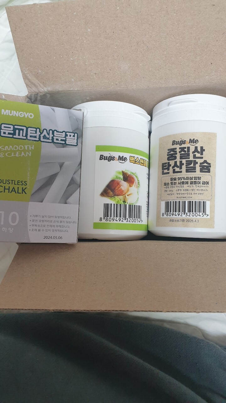 상품후기 썸네일 이미지