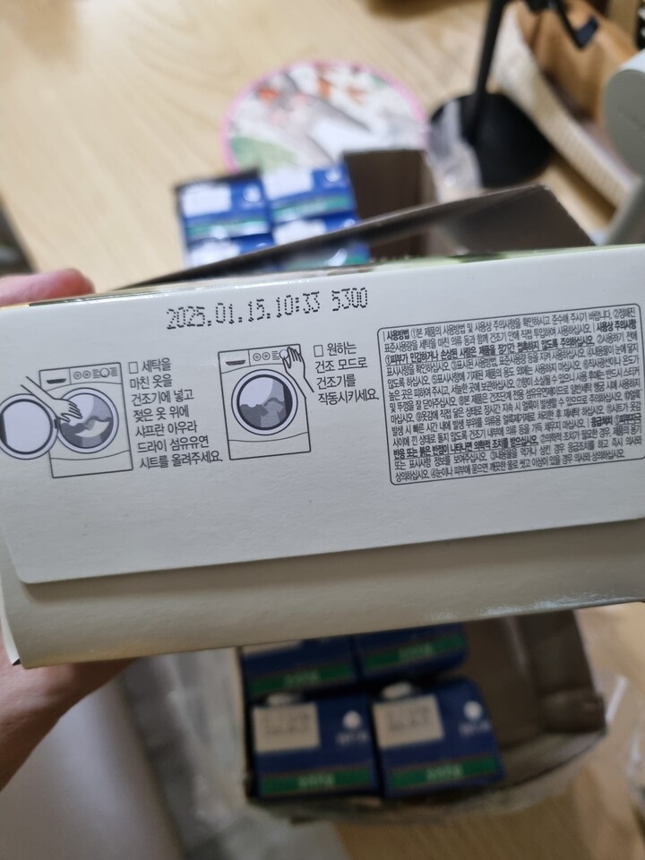 상품후기 썸네일 이미지