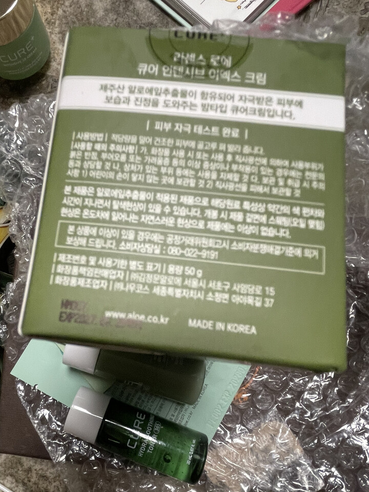 상품후기 썸네일 이미지