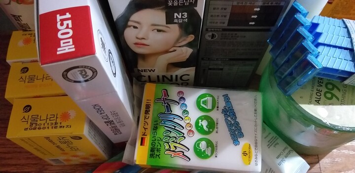 상품후기 썸네일 이미지