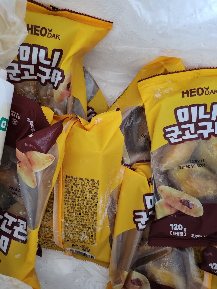 상품후기 썸네일 이미지