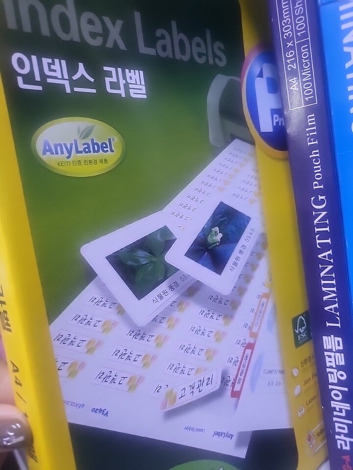 상품후기 썸네일 이미지