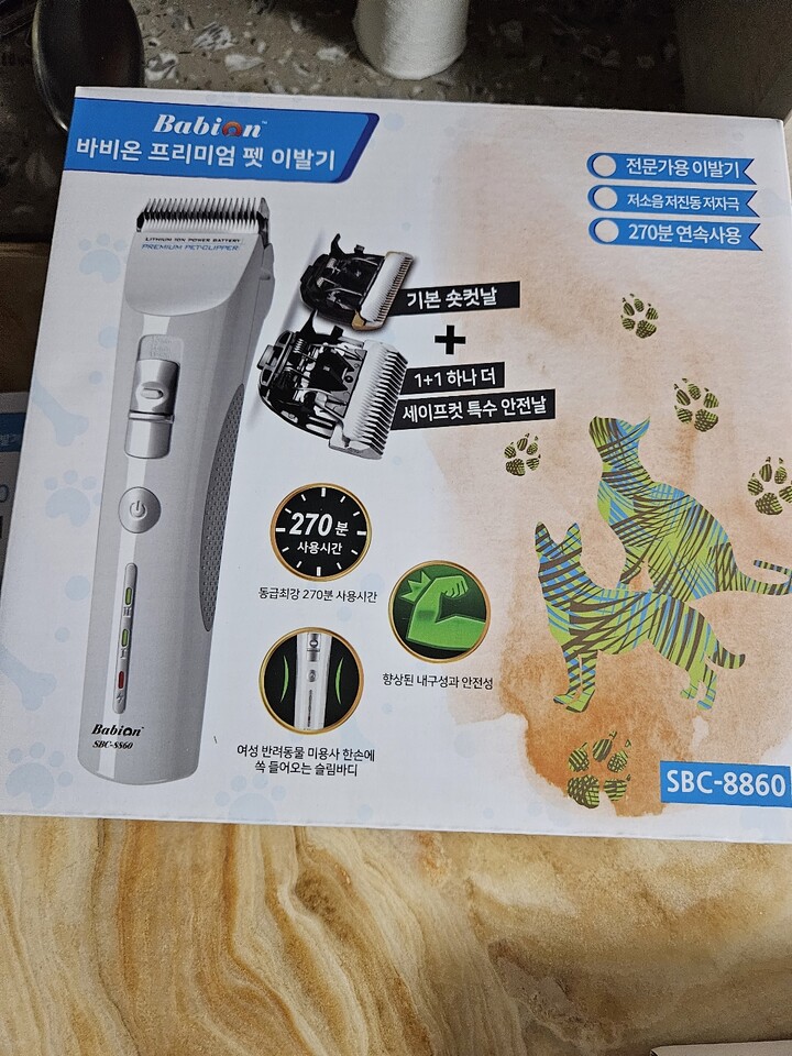 상품후기 썸네일 이미지