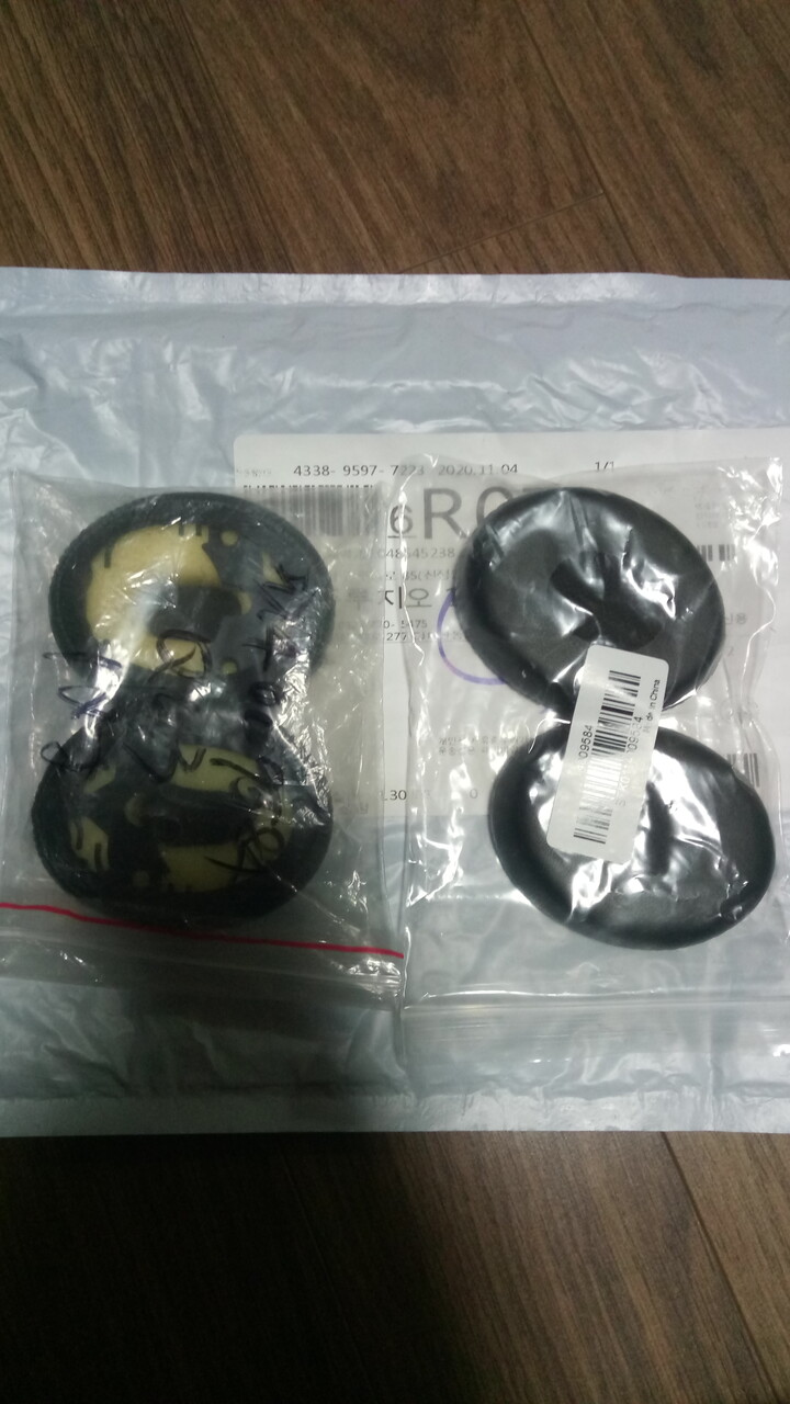 bose quietcomfort pads