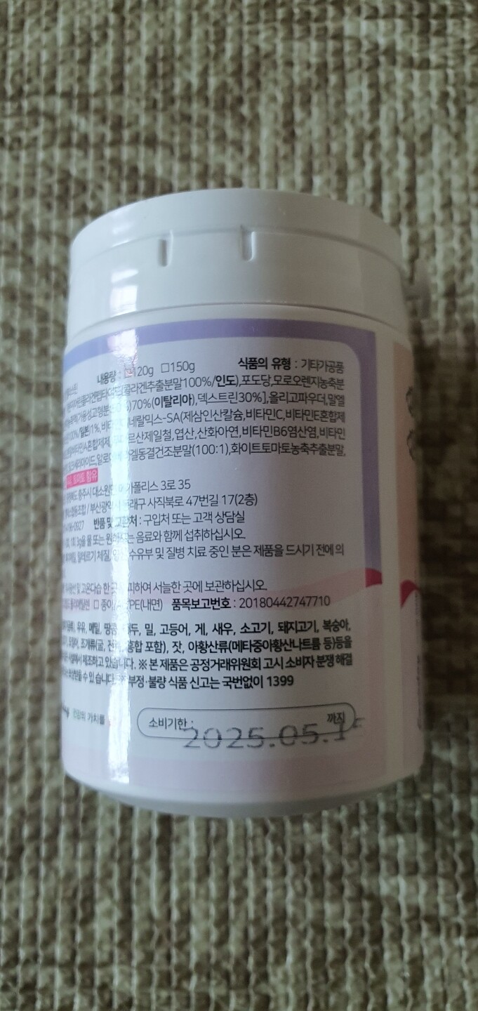 상품후기 썸네일 이미지