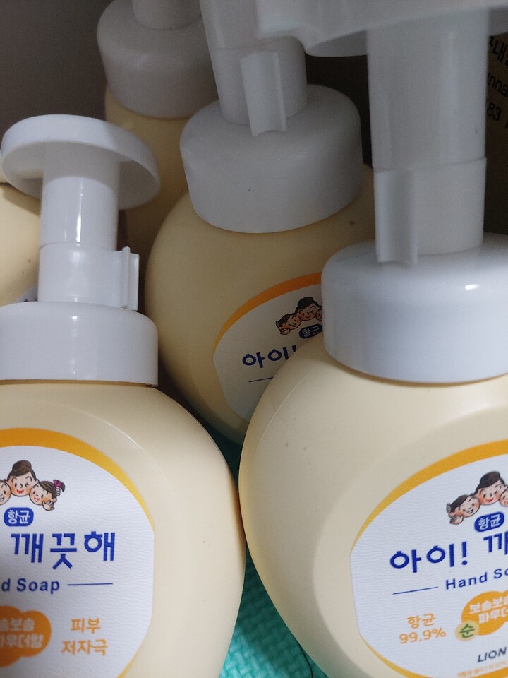 상품후기 썸네일 이미지