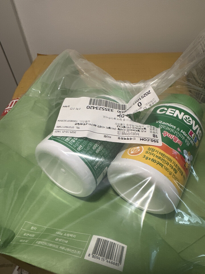 상품후기 썸네일 이미지