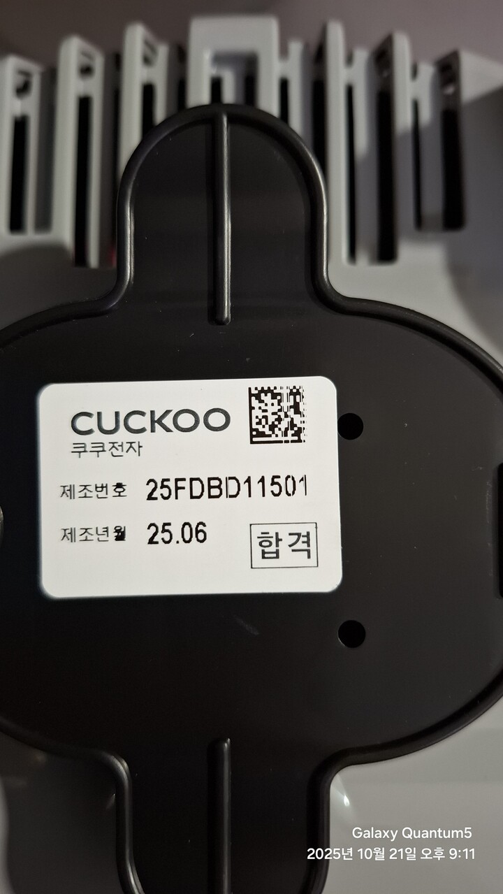 상품후기 썸네일 이미지