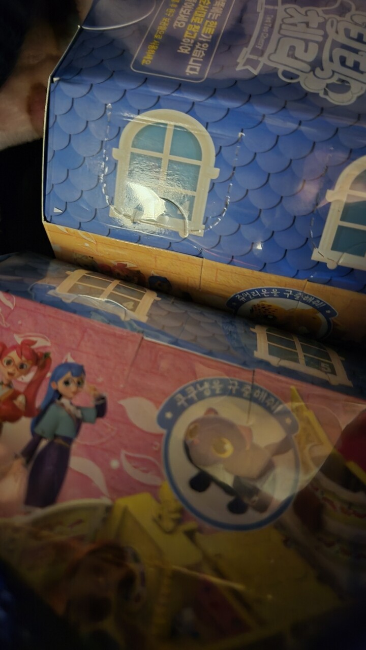 상품후기 썸네일 이미지