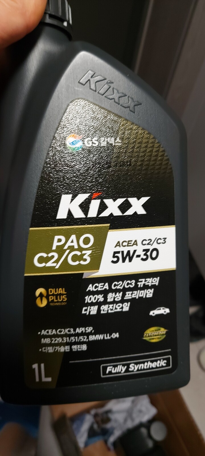 상품후기 썸네일 이미지
