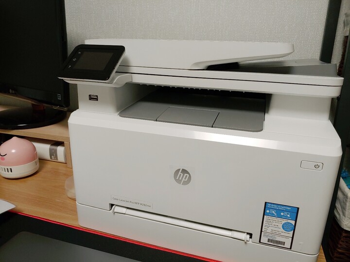 hp mfp 282nw