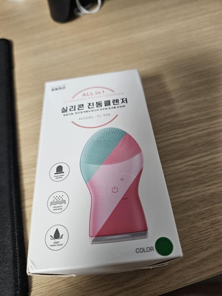 상품후기 썸네일 이미지