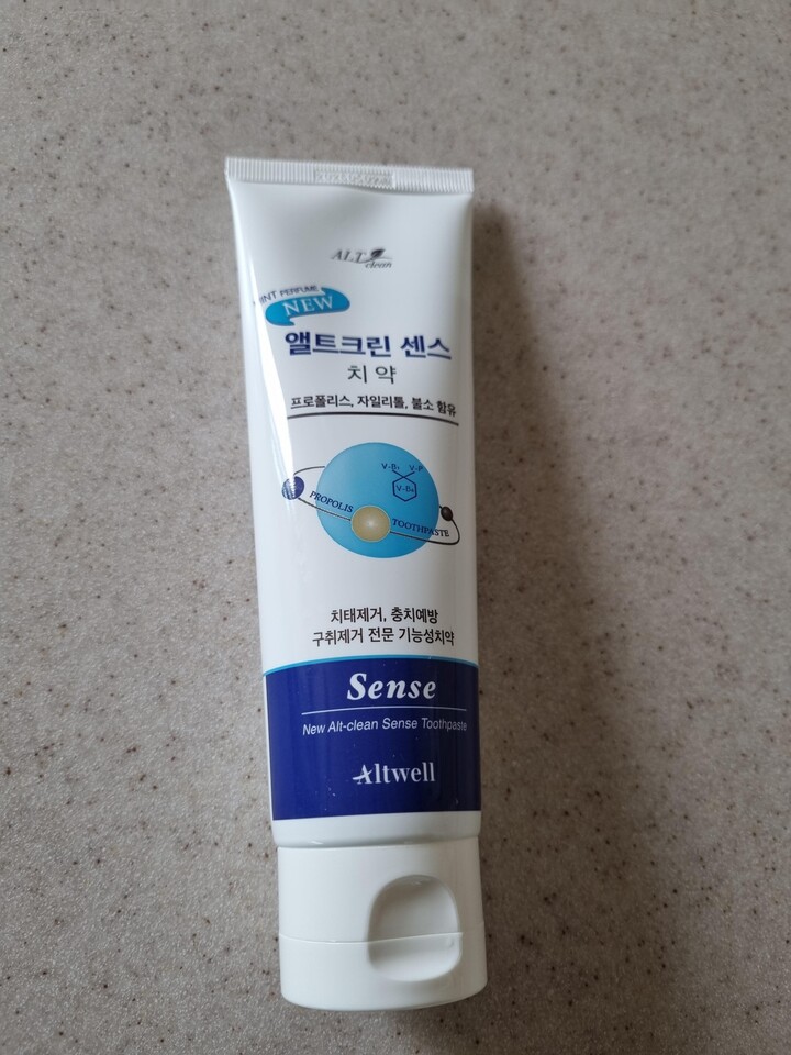 앨트웰 앨트크린 프리맥스 치약 220g [12개] - 에누리 가격비교