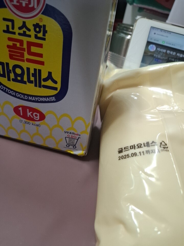 상품후기 썸네일 이미지