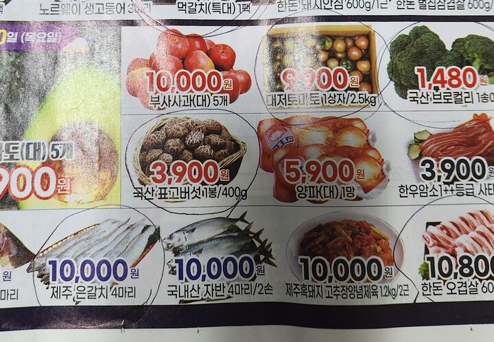 상품후기 썸네일 이미지