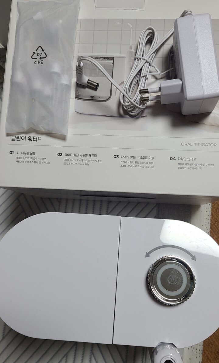 상품후기 썸네일 이미지