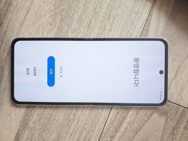 상품후기 썸네일 이미지