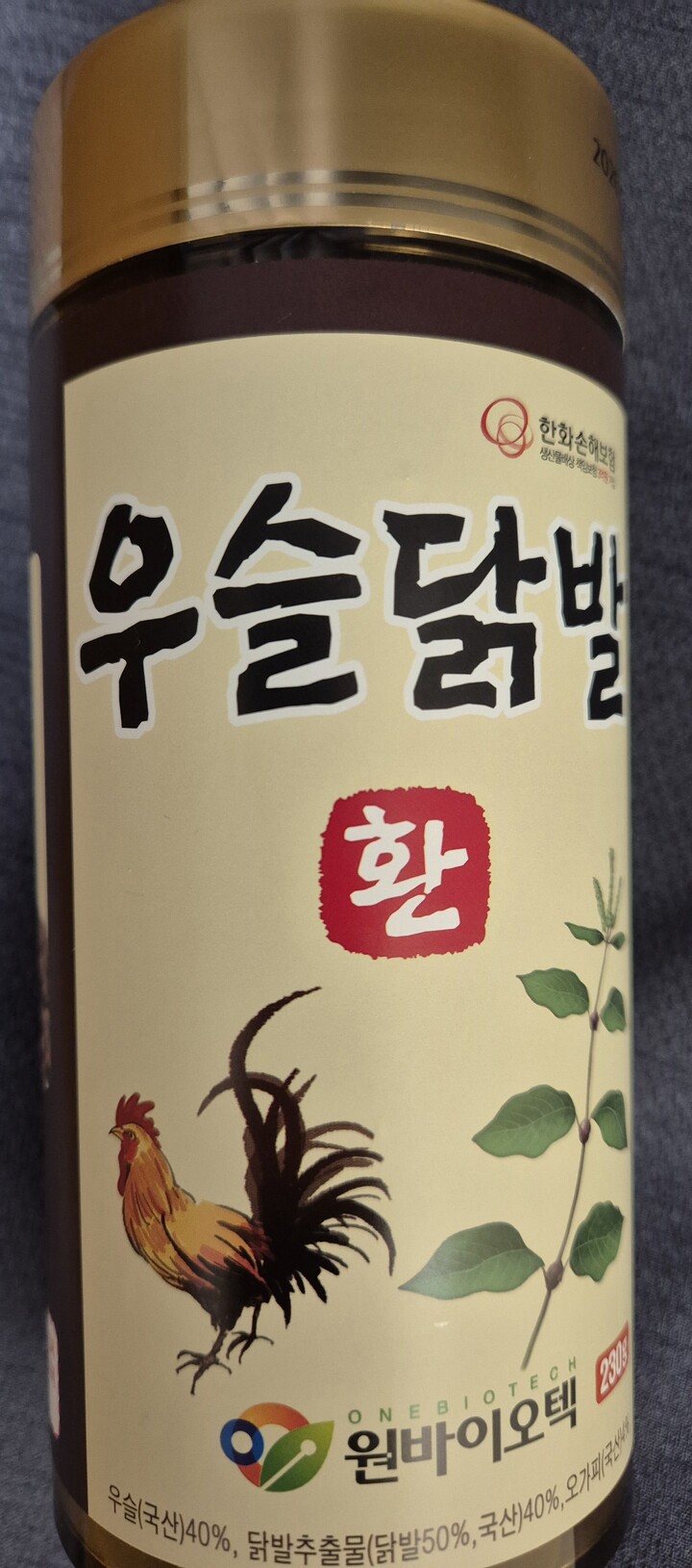 원바이오텍 우슬닭발환 230g [3개] - 에누리 가격비교