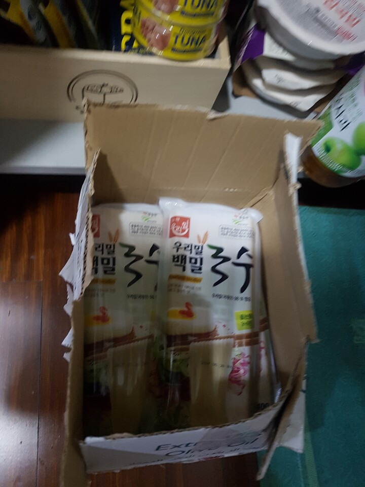 상품후기 썸네일 이미지