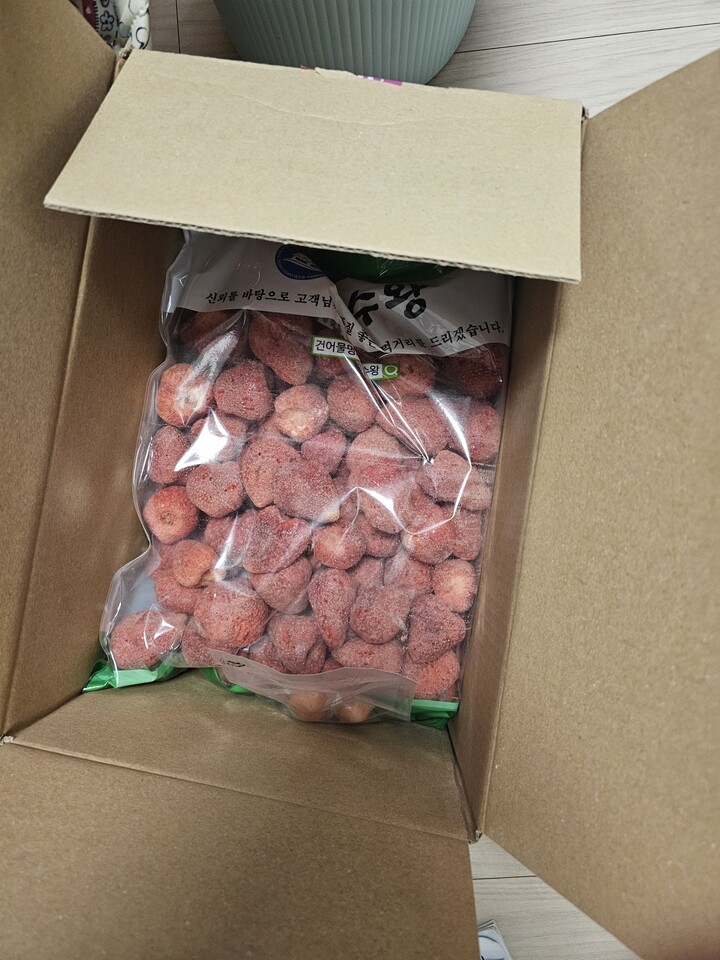 상품후기 썸네일 이미지