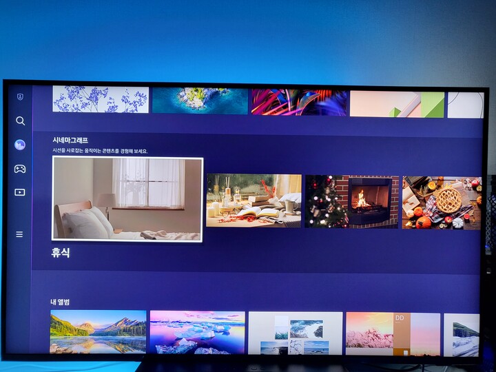 상품후기 썸네일 이미지