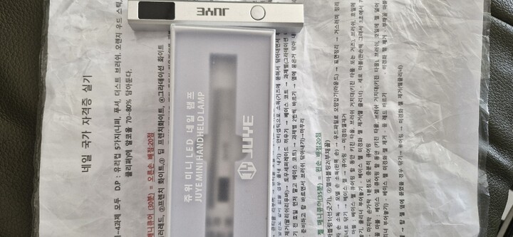 상품후기 썸네일 이미지