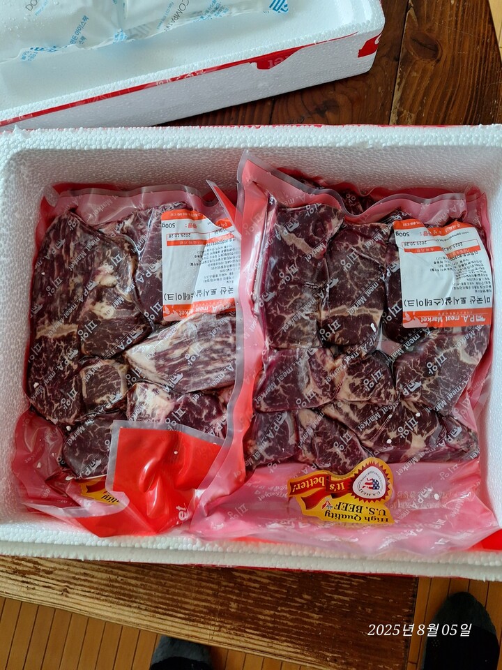 상품후기 썸네일 이미지