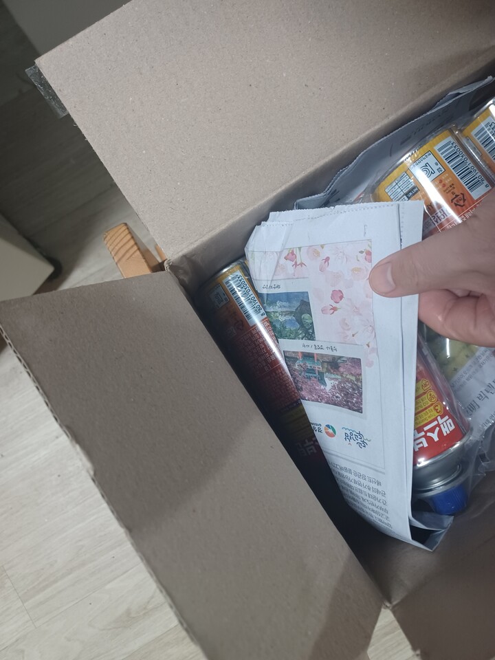 상품후기 썸네일 이미지