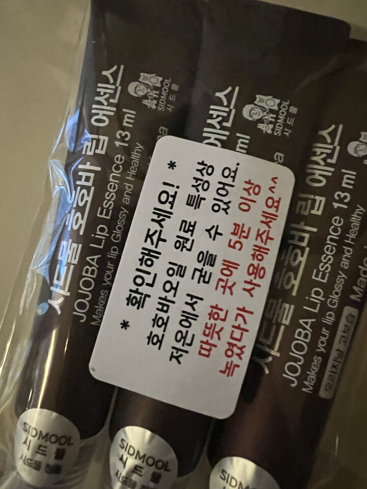 상품후기 썸네일 이미지