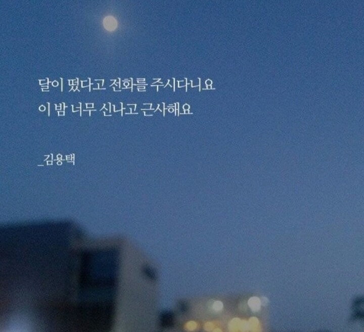 동신 약포지 + 약주걱 - 에누리 가격비교