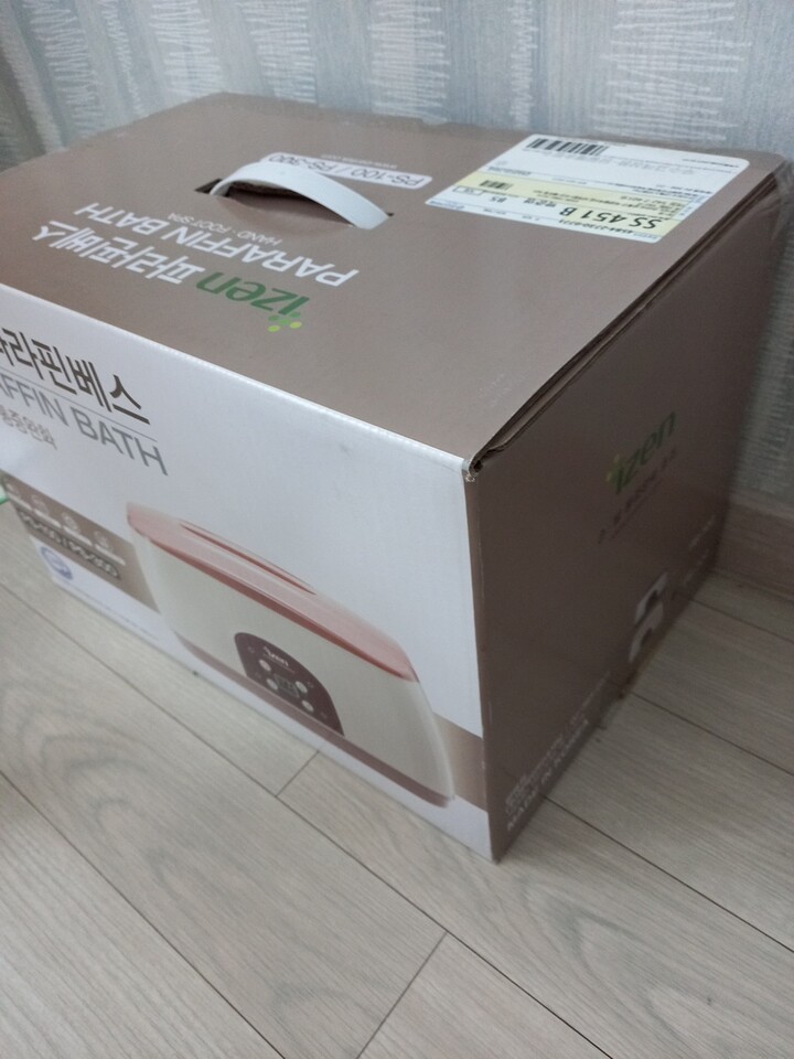 상품후기 썸네일 이미지