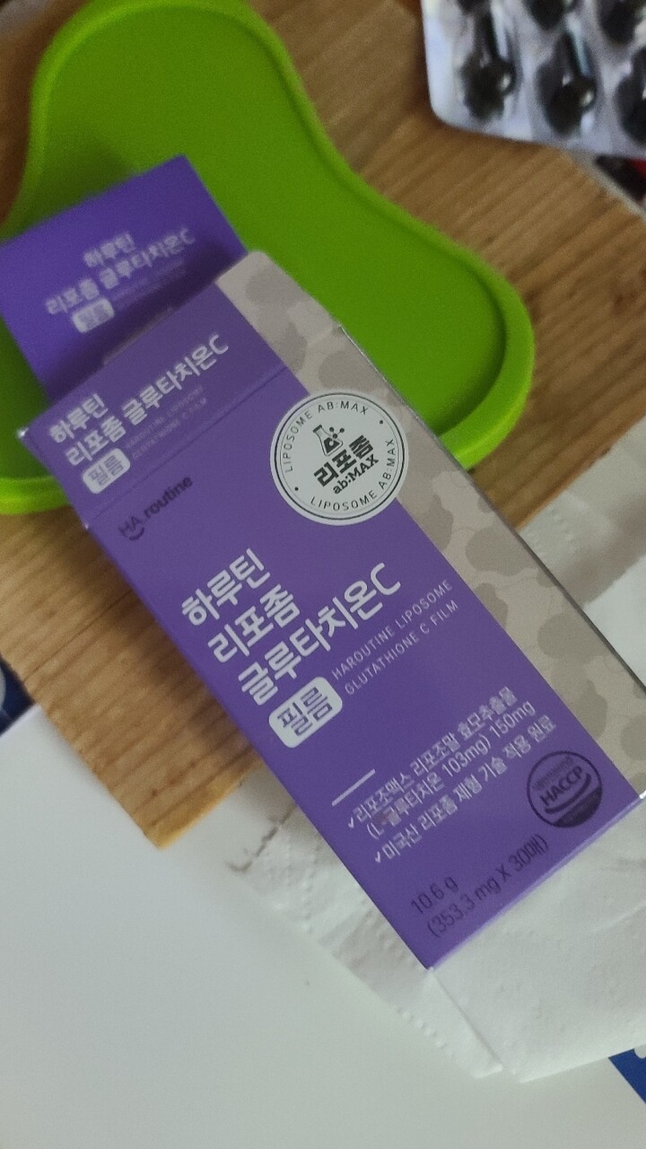 상품후기 썸네일 이미지