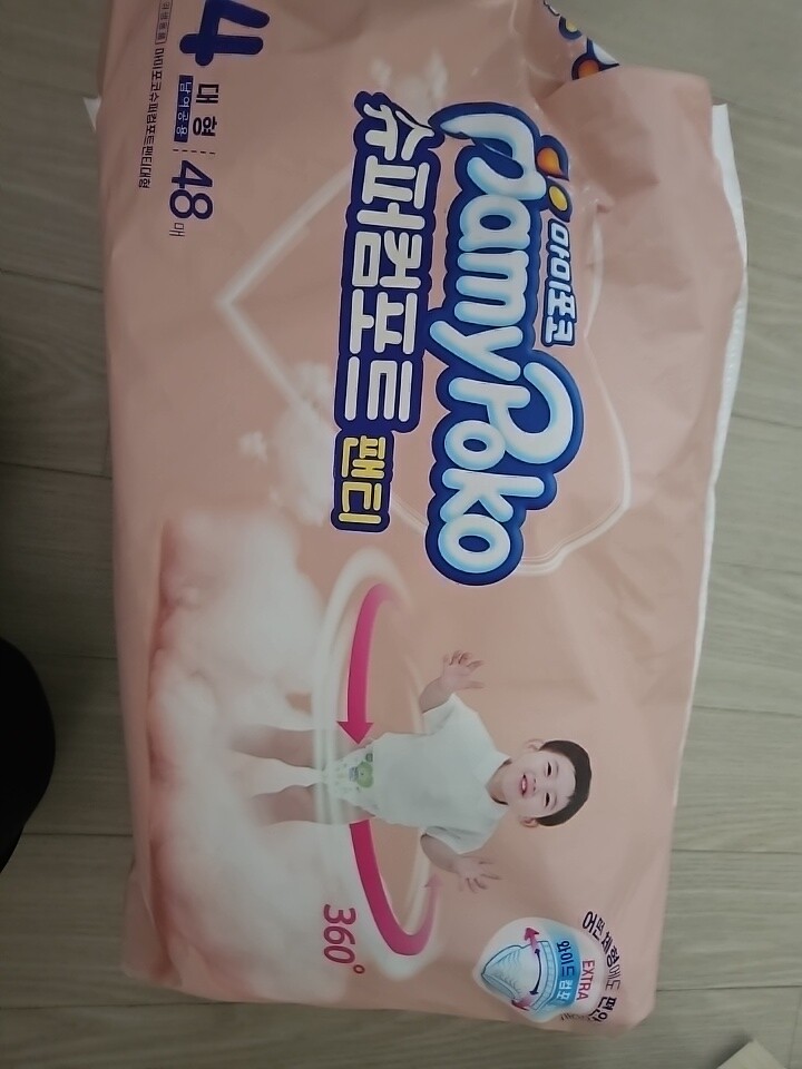 상품후기 썸네일 이미지