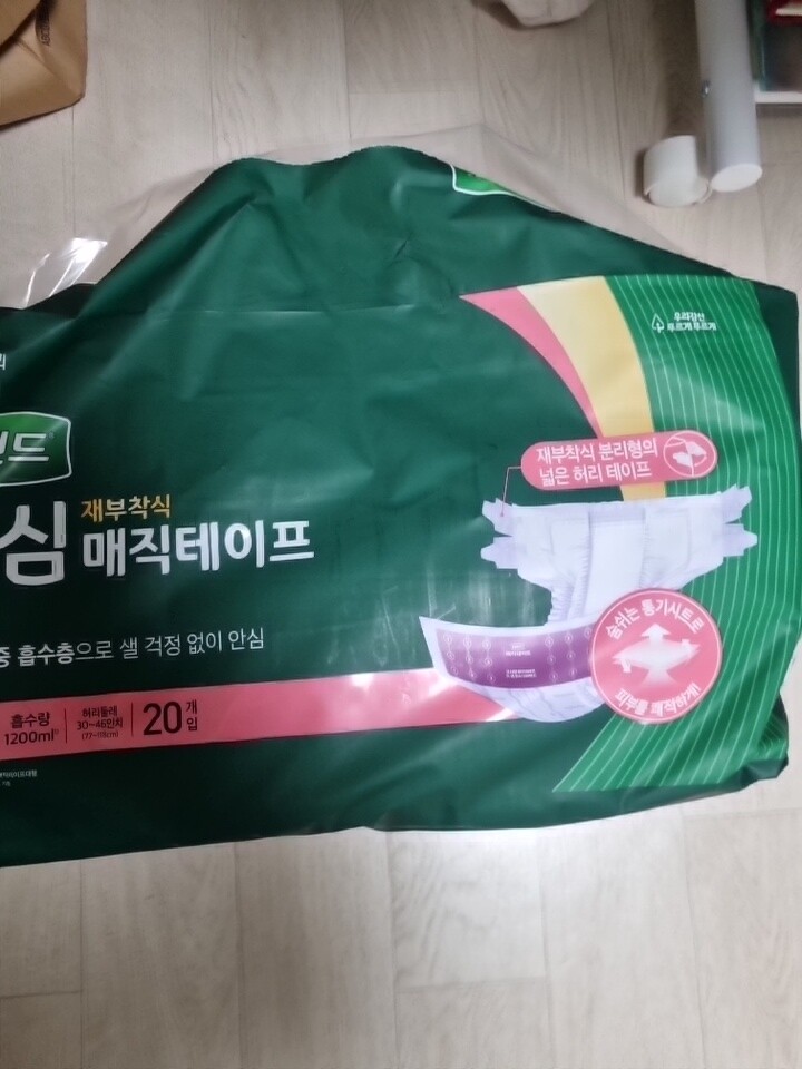 상품후기 썸네일 이미지