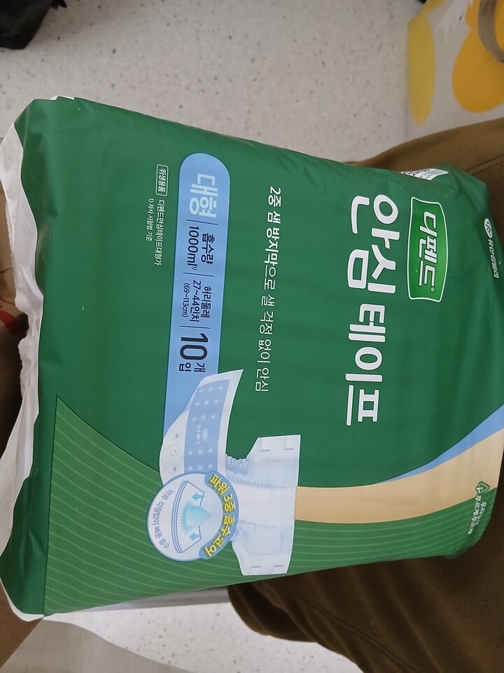 상품후기 썸네일 이미지