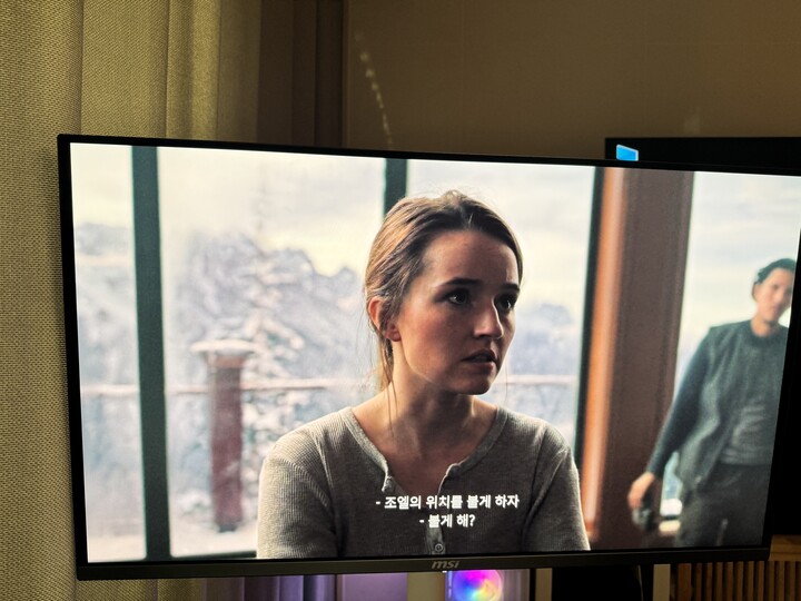 MSI 32인치 4K QD-OLED 후기일단 결론부터 ...