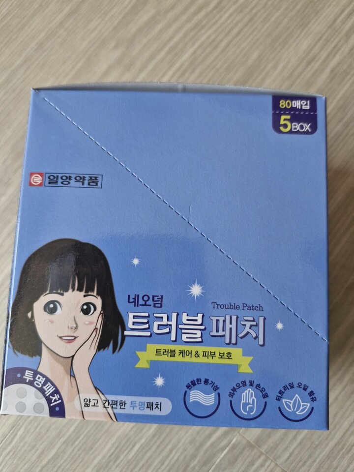 상품후기 썸네일 이미지