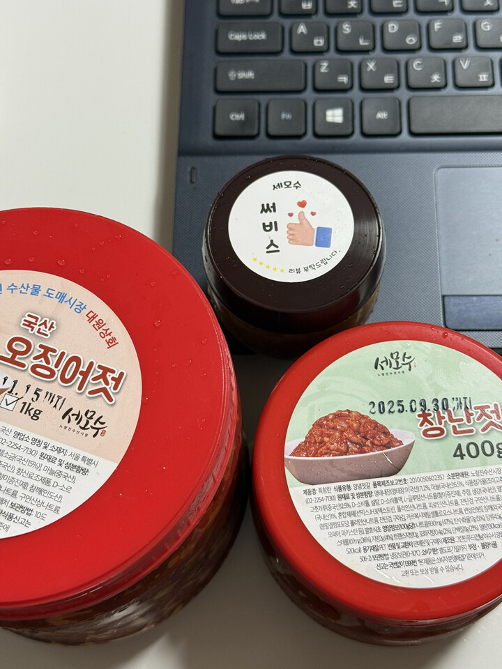 상품후기 썸네일 이미지