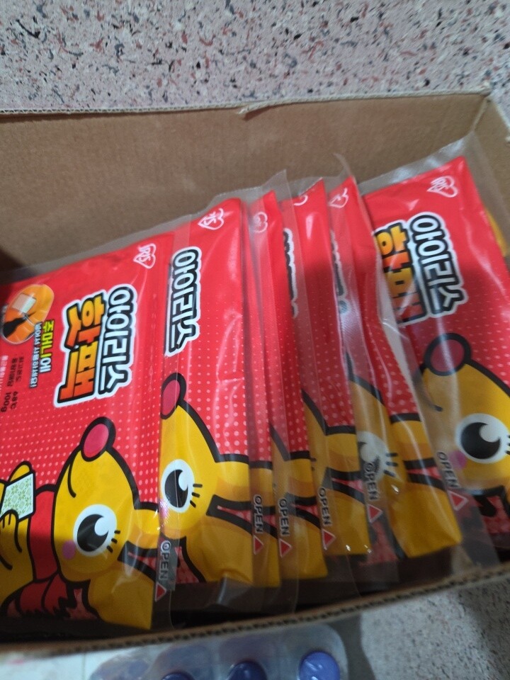 상품후기 썸네일 이미지