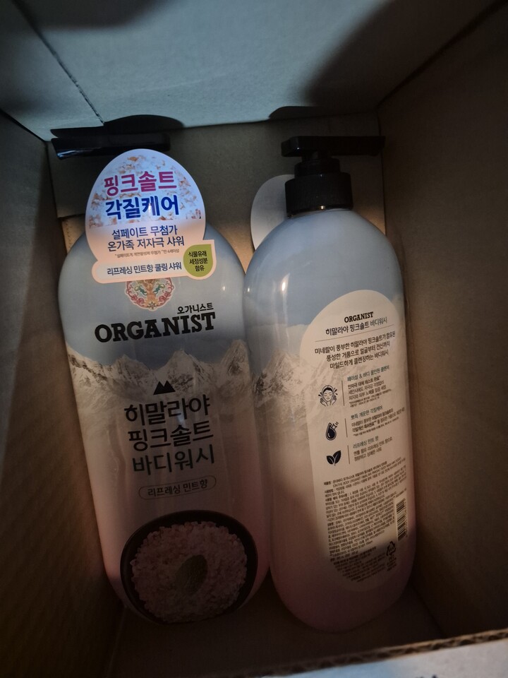 상품후기 썸네일 이미지